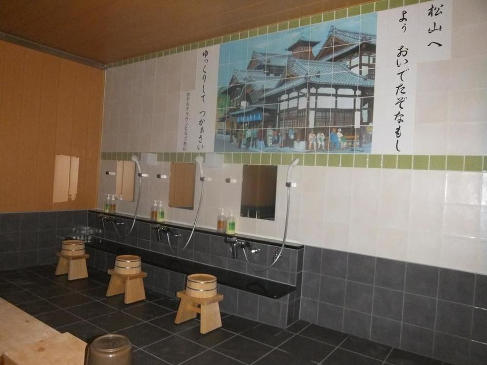 Hotel Crown Hills Matsuyama Мацуяма Екстериор снимка